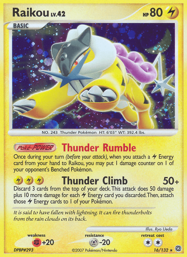 Raikou — Secret Wonders #16