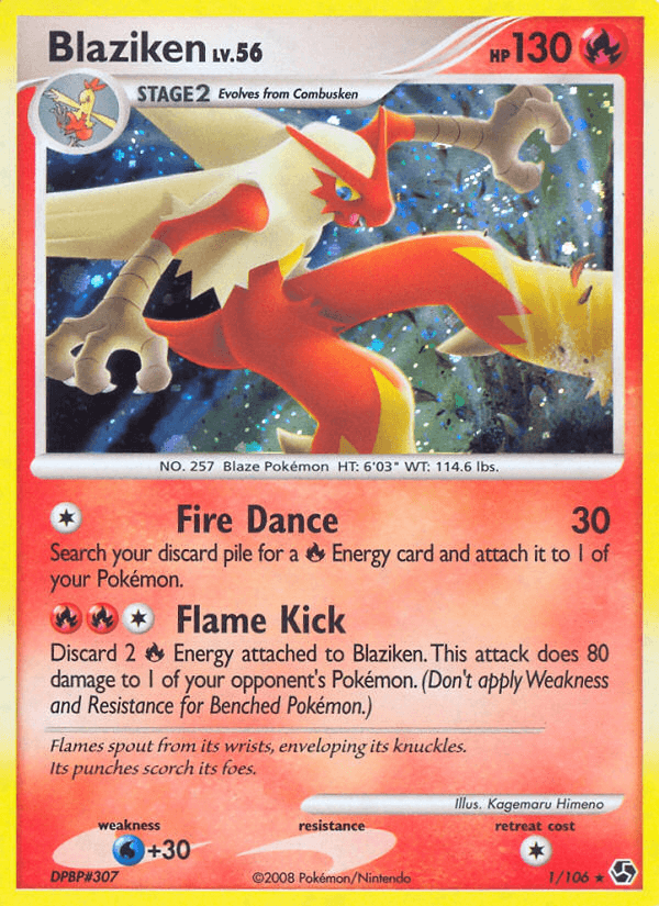 Blaziken — Great Encounters #1