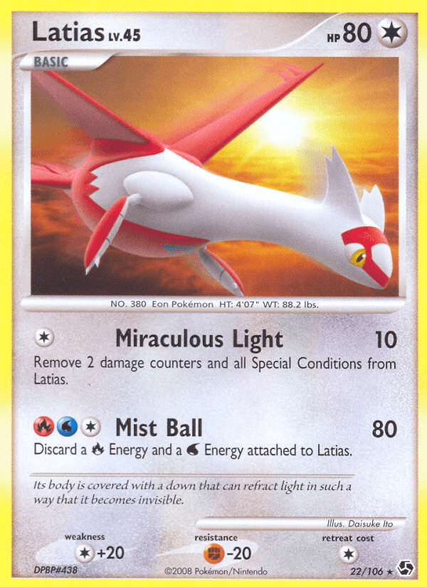 Latias — Great Encounters #22
