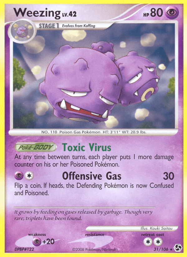 Weezing — Great Encounters #31