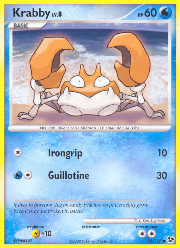 Krabby — Great Encounters #75