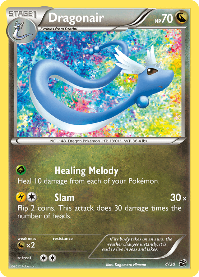 Dragonair — Dragon Vault #4