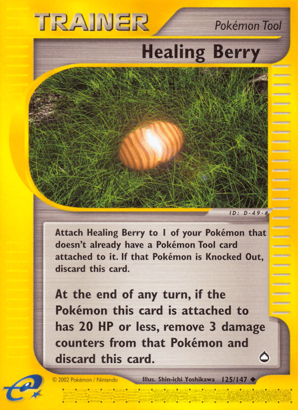 Healing Berry — Aquapolis #125
