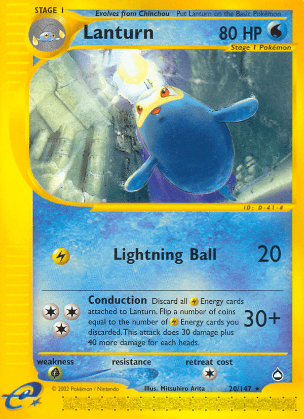 Lanturn — Aquapolis #20