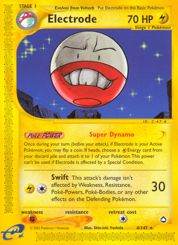 Electrode — Aquapolis #8