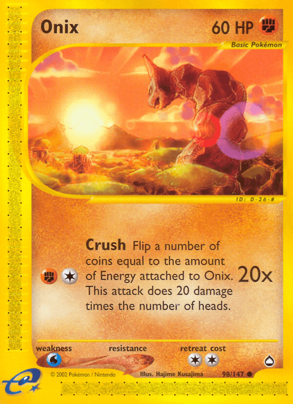 Onix — Aquapolis #98