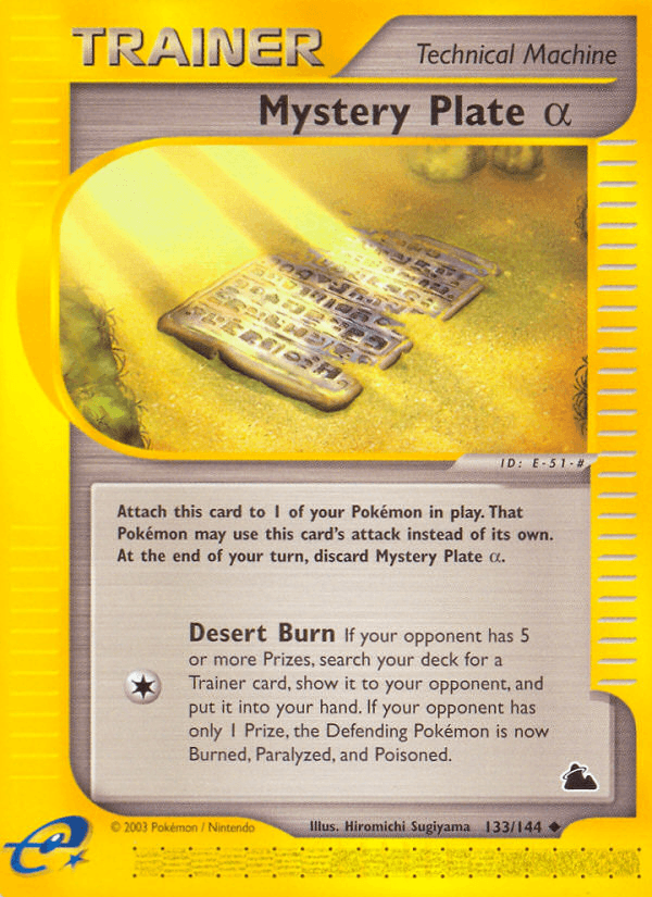 Mystery Plate α — Skyridge #133