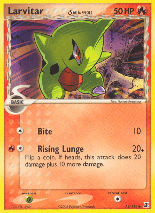 Larvitar δ — Delta Species #73