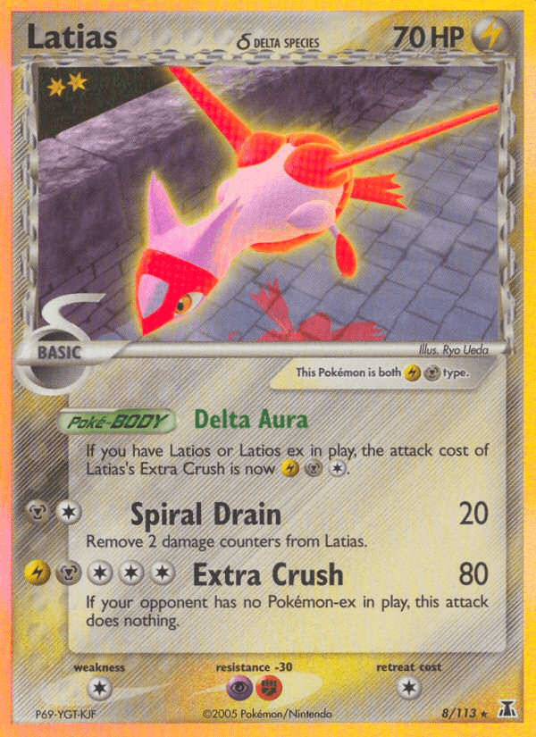 Latias δ — Delta Species #8