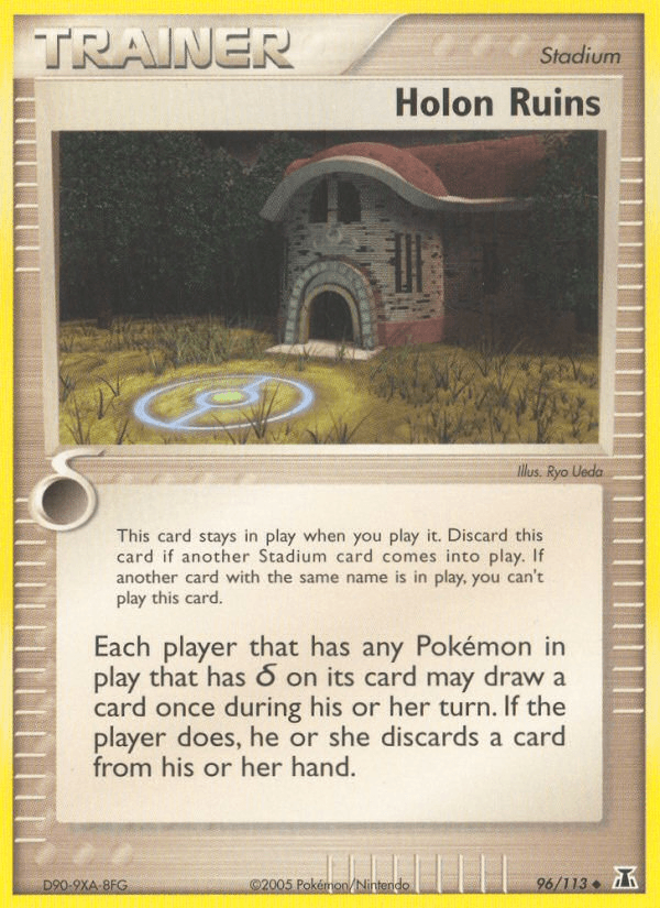 Holon Ruins — Delta Species #96