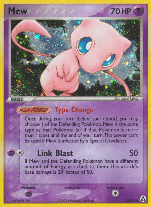 Mew — Legend Maker #10