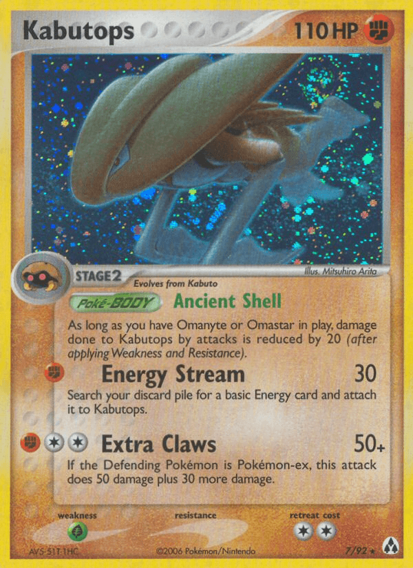 Kabutops — Legend Maker #7