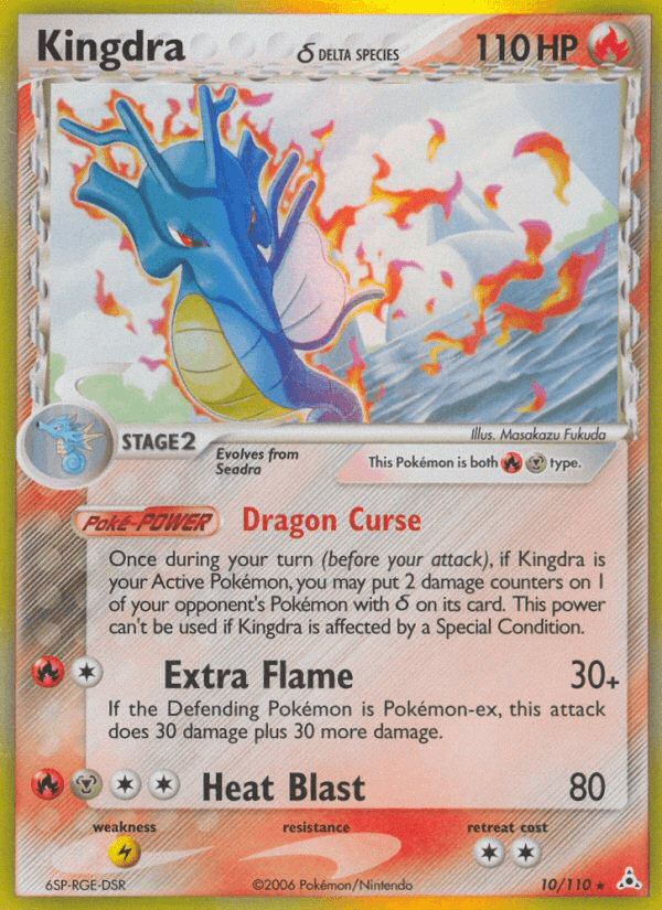 Kingdra δ — Holon Phantoms #10