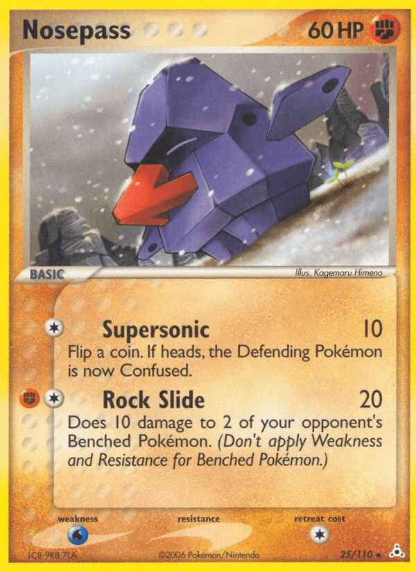 Nosepass — Holon Phantoms #25