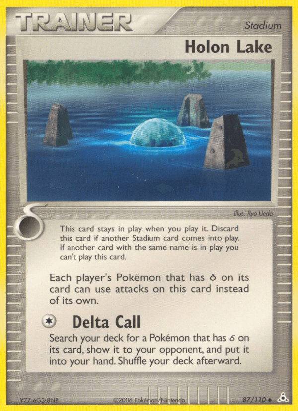 Holon Lake — Holon Phantoms #87
