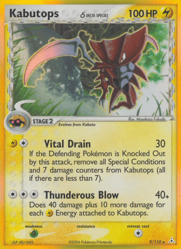 Kabutops δ — Holon Phantoms #9