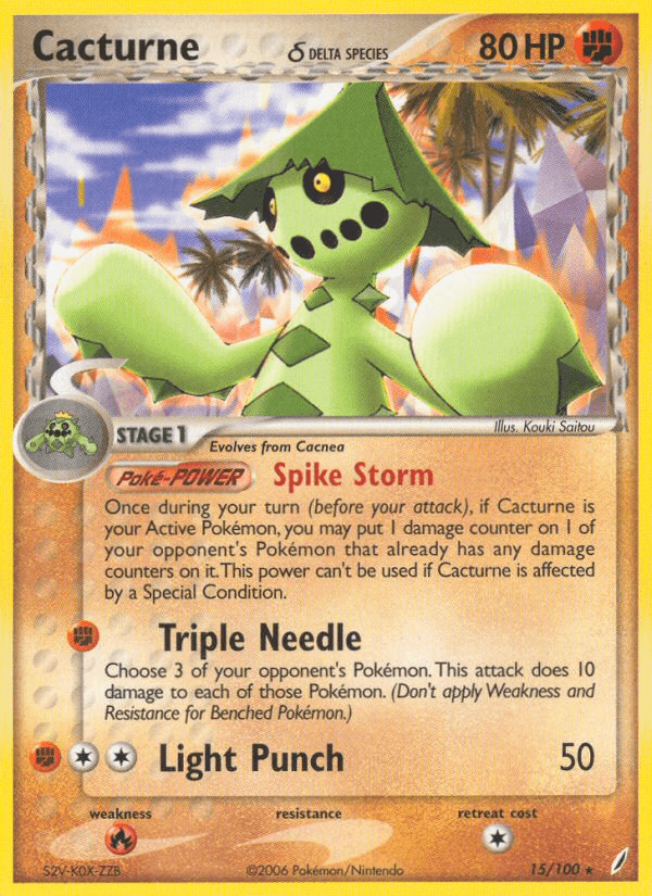Cacturne δ — Crystal Guardians #15