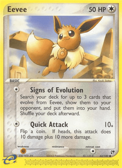 Eevee — Sandstorm #63