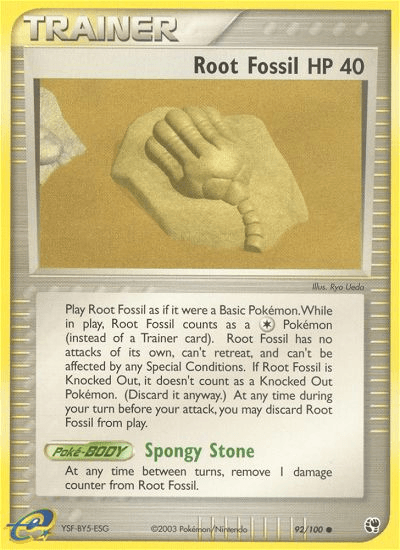 Root Fossil — Sandstorm #92