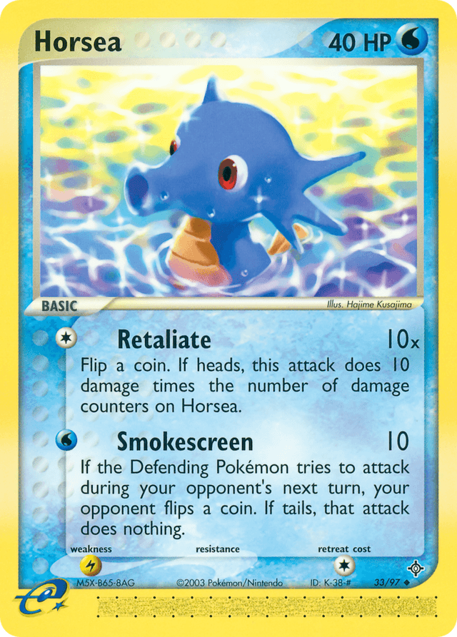 Horsea — Dragon #33