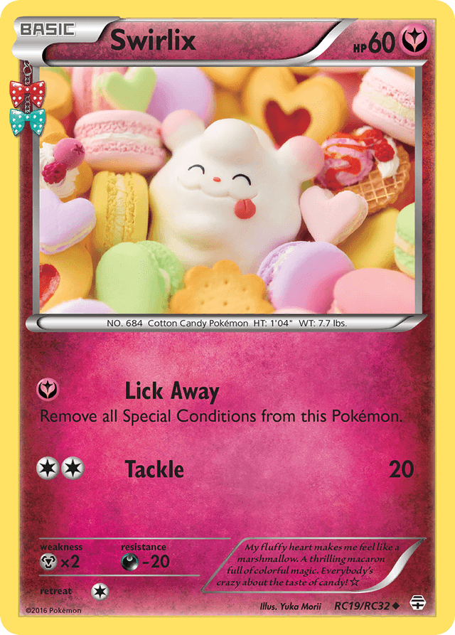 Swirlix — Generations #RC19