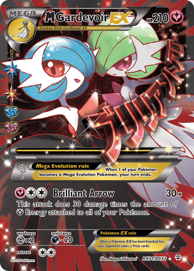 M Gardevoir-EX — Generations #RC31