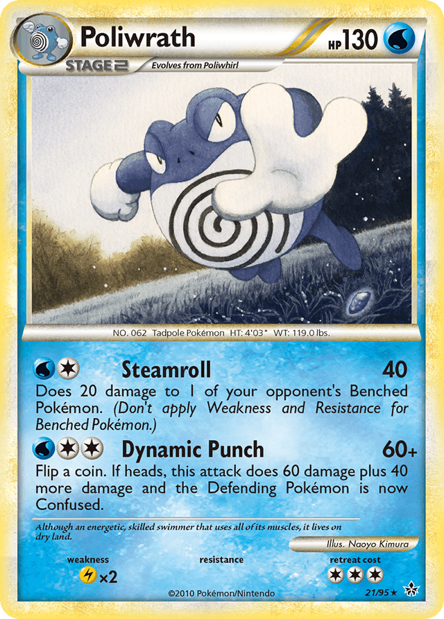 Poliwrath — HS—Unleashed #21