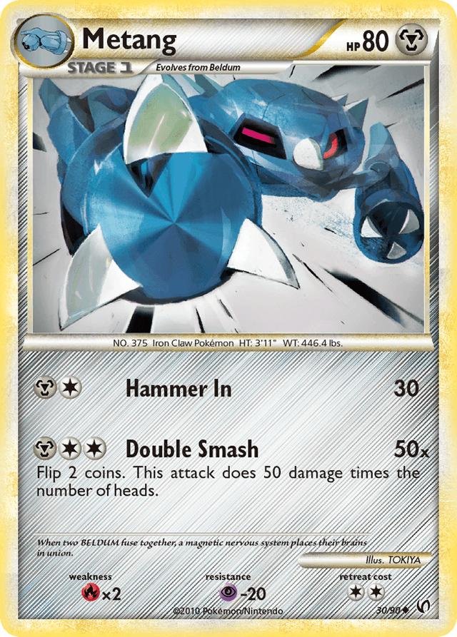 Metang — HS—Undaunted #30
