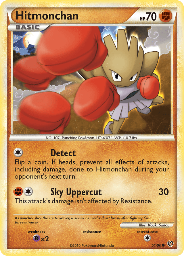 Hitmonchan — HS—Undaunted #51