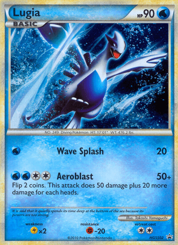 Lugia — HGSS Black Star Promos #HGSS02