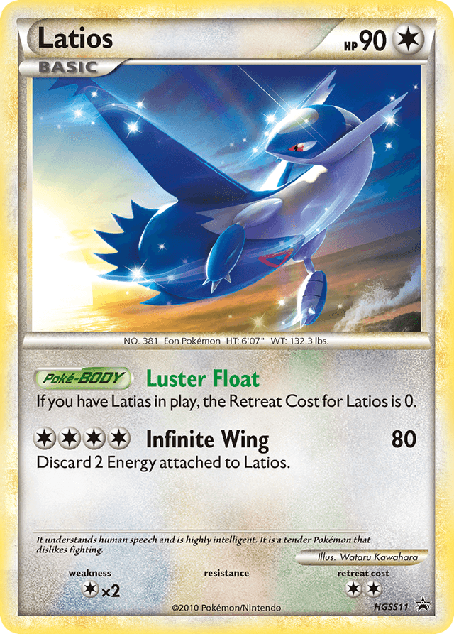 Latios — HGSS Black Star Promos #HGSS11
