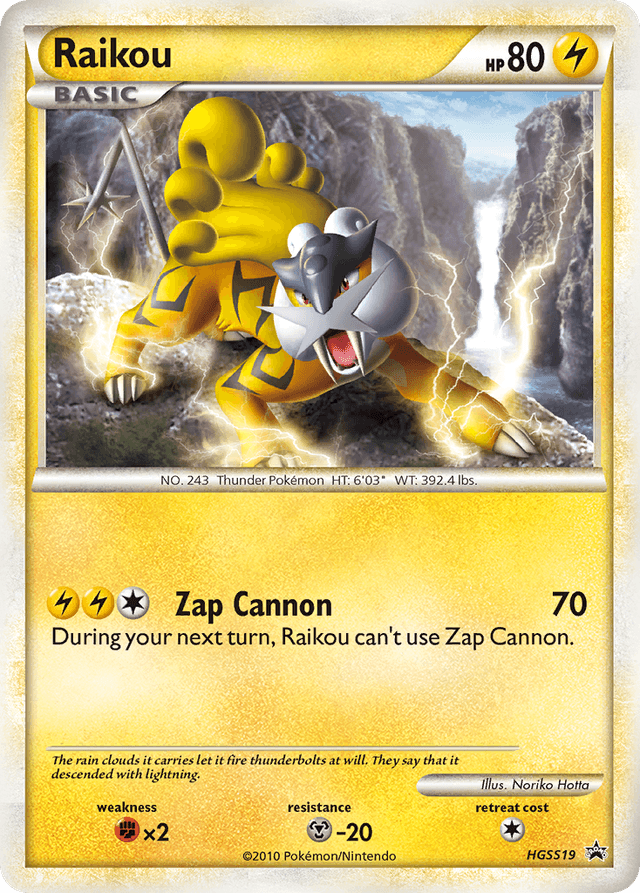 Raikou — HGSS Black Star Promos #HGSS19