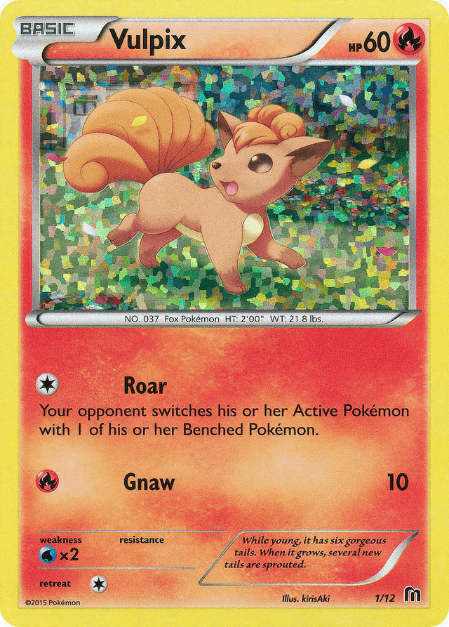 Vulpix — McDonald's Collection 2016 #1