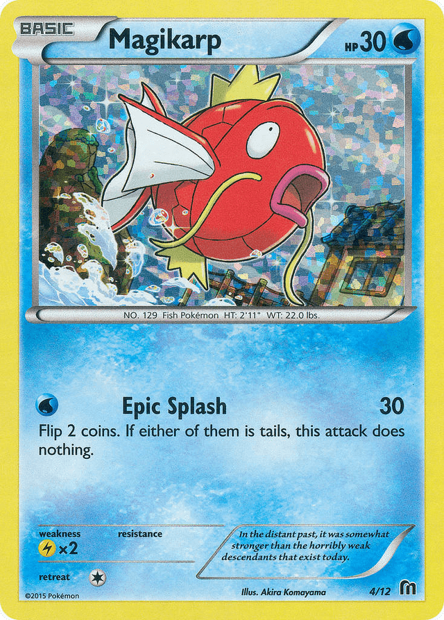 Magikarp — McDonald's Collection 2016 #4