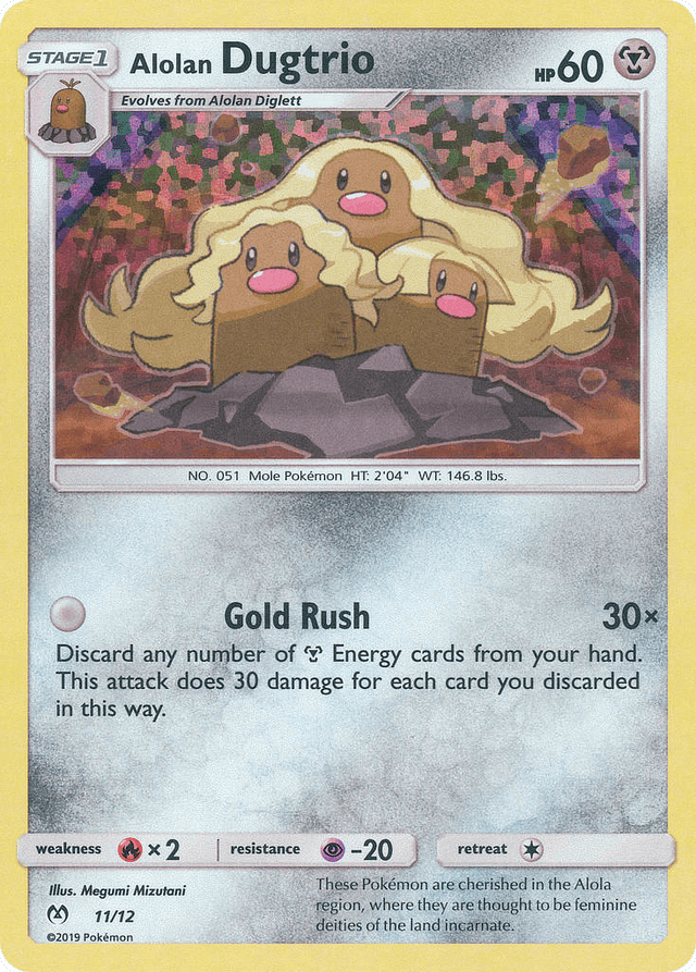 Alolan Dugtrio — McDonald's Collection 2019 #11