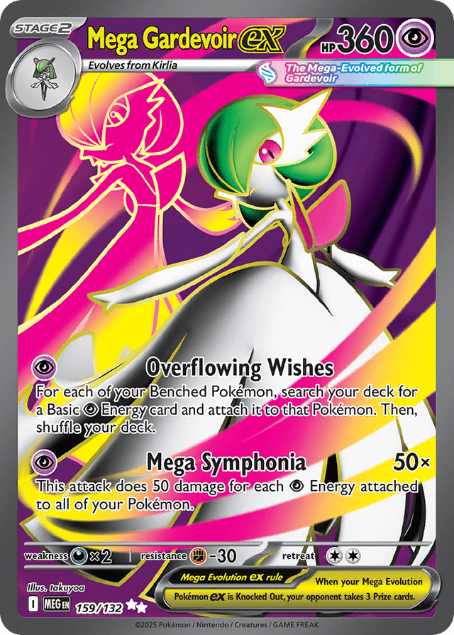 Mega Gardevoir ex — Mega Evolution #159
