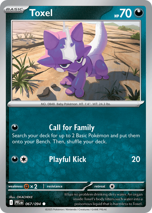 Toxel — Phantasmal Flames #67