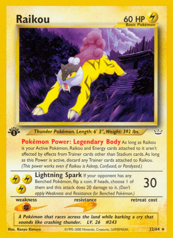 Raikou — Neo Revelation #22