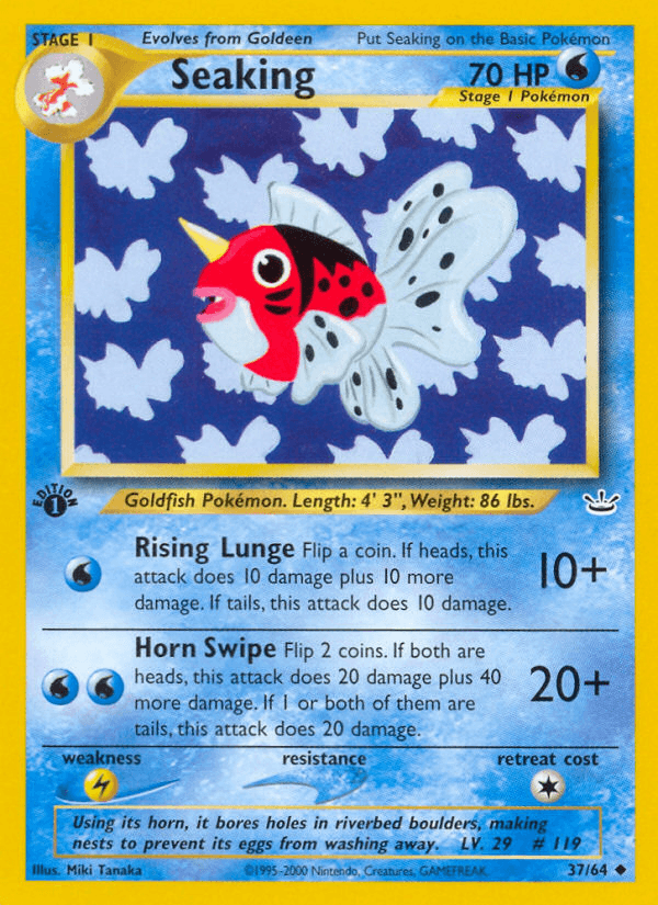Seaking — Neo Revelation #37