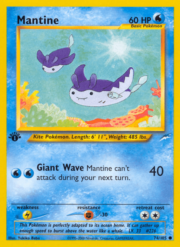 Mantine — Neo Destiny #74