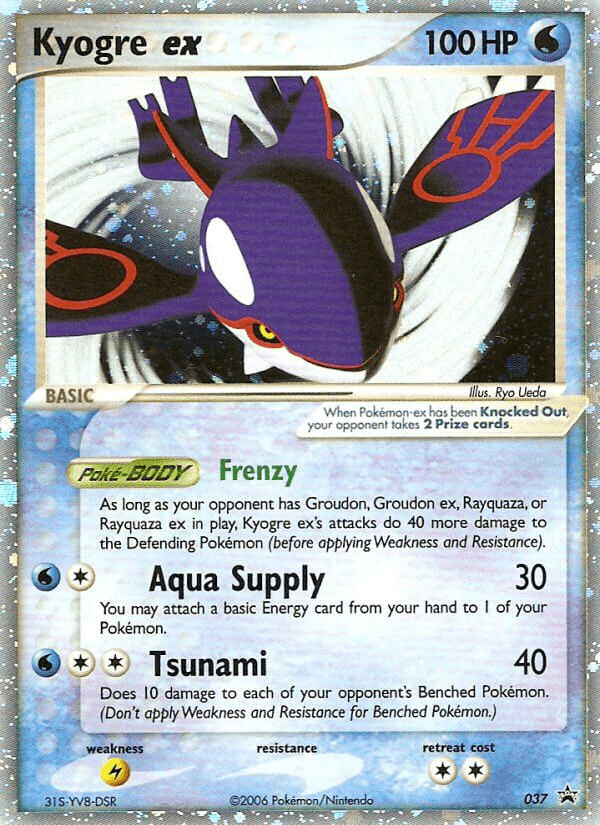 Kyogre ex — Nintendo Black Star Promos #37