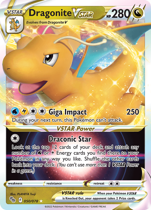 Dragonite VSTAR — Pokémon GO #50