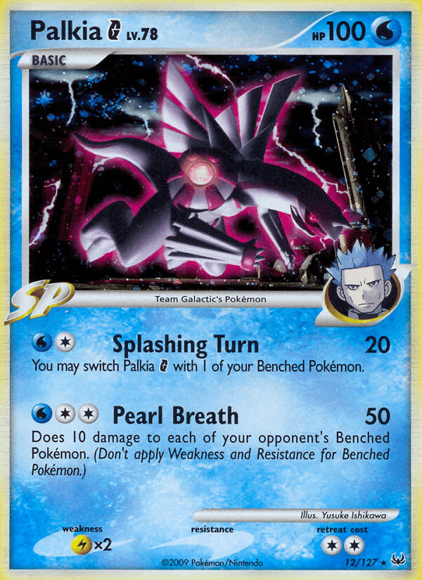 Palkia G — Platinum #12