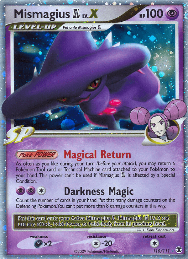 Mismagius GL LV.X — Rising Rivals #110