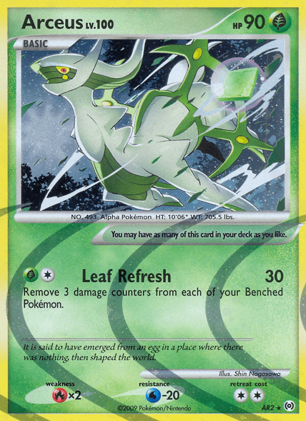 Arceus — Arceus #AR2
