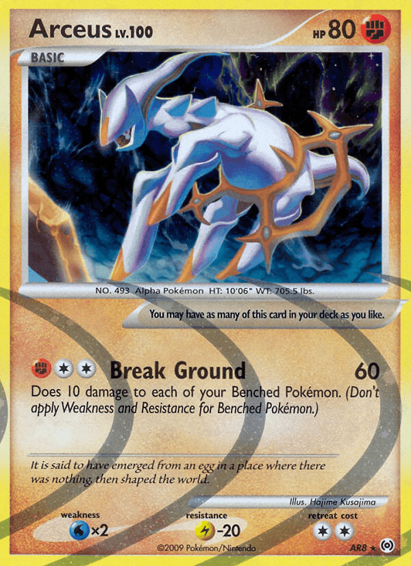 Arceus — Arceus #AR8