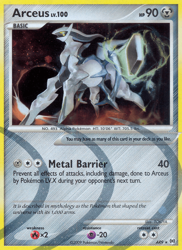 Arceus — Arceus #AR9