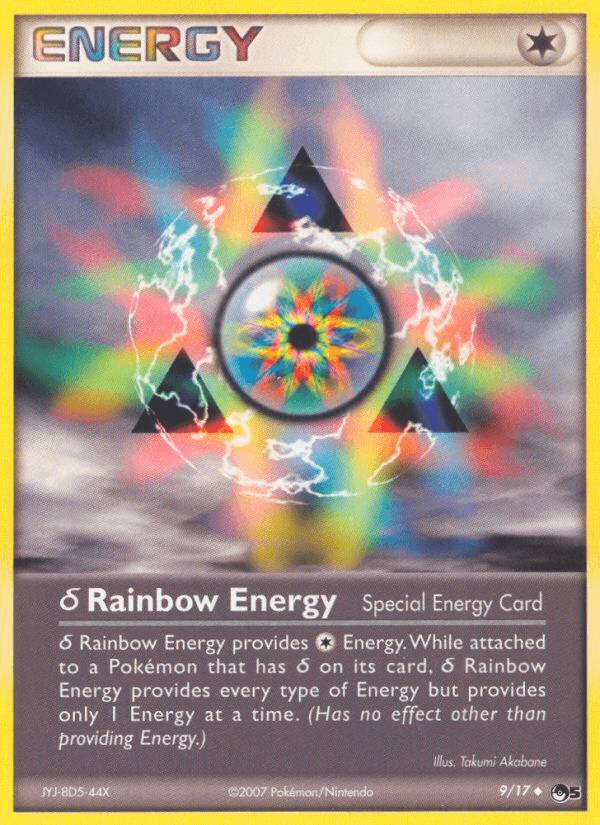 δ Rainbow Energy — POP Series 5 #9