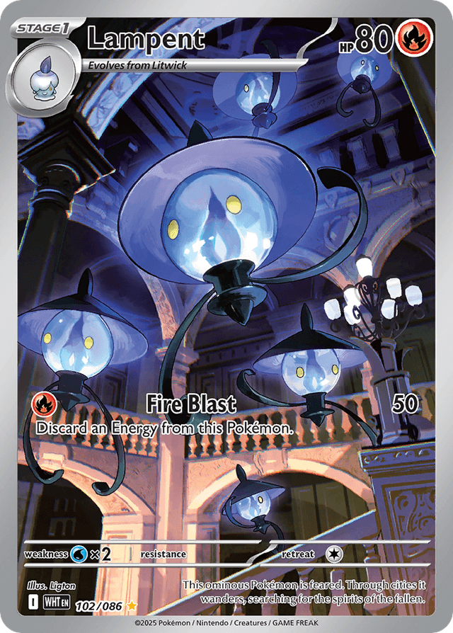 Lampent — White Flare #102
