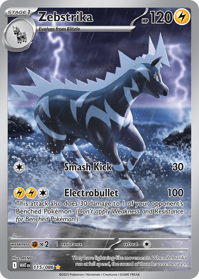 Zebstrika — White Flare #115